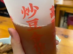 合作社酸梅汤-炒豆合作社(东四总店)