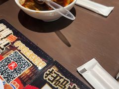 -王繁星面馆(西安熙地港店)