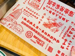 -老白清真烧烤(锦州旗舰店)