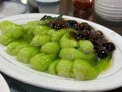 -来顺成饭庄