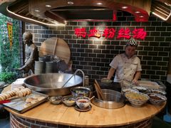 自助取餐区-老城南.鸭血粉丝汤(夫子庙店)