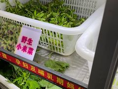 -黔府豆米火锅野菜馆(南马店)