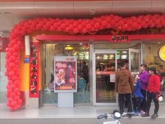 iphone_upload_pic-德克士(洪洞店)