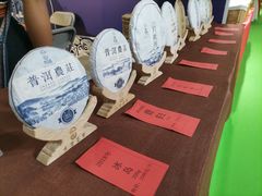 -重庆国际会议展览中心
