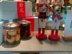 零售区-KK BAKERY烘焙