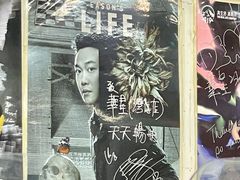 -华星冰室(湾仔店)