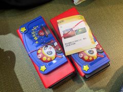 -海底捞火锅(天一广场亚细亚店)