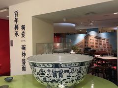 -海碗居(王府井店)