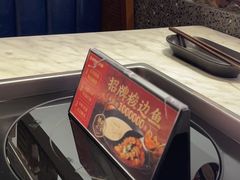 -新辣道鱼火锅(航天万源店)