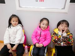 -吉的堡成长中心(五角场安波校区)