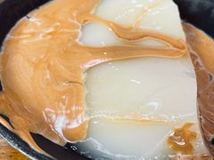-串妹花式冰粉(乐山总店)