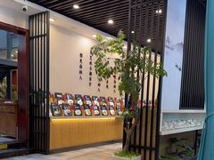 -尚帝·洛阳菜(八號院店)