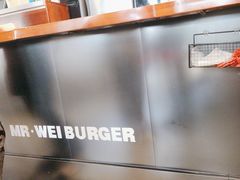 -魏斯理汉堡(西安沣东吾悦店)