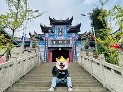 -宝鼎风景区