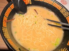 -一蘭拉面(铜锣湾店)