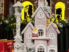 -北京康莱德酒店