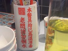 -肥韬茶餐厅(海上世界店)
