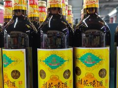 -物美(北沙滩店)