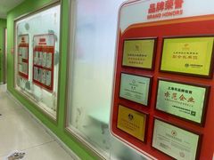 -昂立青少儿成长中心(长宁仙霞校区)