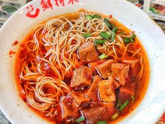 辣酱面-鲜得来排骨年糕(云南南路店)