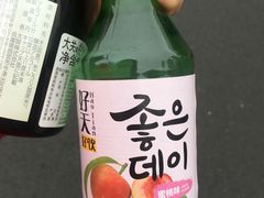 -瑞和泰超市(传媒店)
