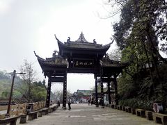 -峨眉山风景名胜区