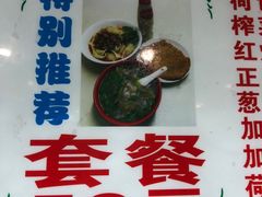 -潘国仙耳光馄饨(黄家阙路店)