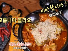 -恩你小木屋·烤肉韩式料理(嘉兴秀洲店)