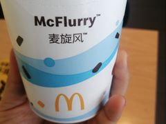 -麦当劳(莒县服务区店)