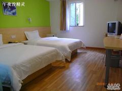 7天连锁酒店(学院路店)-7天酒店·北京学院路六道口地铁站店