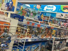 -TOYSRUS玩具反斗城(南通大有镜店)
