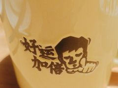 -新太二·鲜料川菜(花都融创茂店)