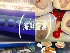 -花西亭·海鲜自助餐厅(瑞城名人酒店)