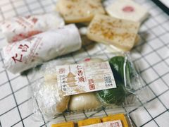 -仁昌顺(震泽店)
