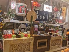 -芭菲盛宴·环球美食(袁家岗店)