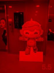 -Yestar杭州艺星医疗美容医院