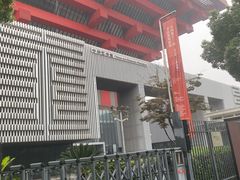 -中华艺术宫(上海美术馆)