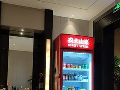 -东方威尼斯温泉酒店