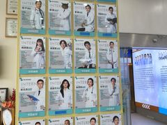 -谐和贝康宠物医院24小时·宠保定点(急重症转诊中心)