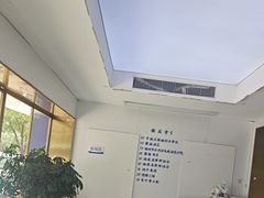 -美可普口腔医院(东街分店)