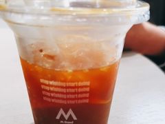 -M Stand(南京新街口金鹰店)