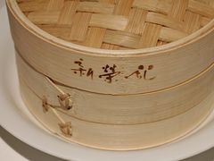 -新荣记(椒江店)