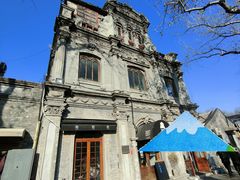 -1901 Cafe(西四店)