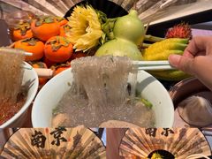 -回味鸭血粉丝汤(夫子庙瞻园路店)