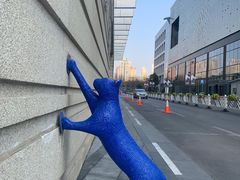 -中海环宇荟