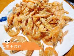 -华福羊汤馆(小市总店)