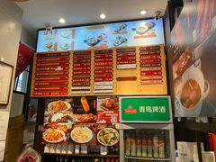 -鲜得来排骨年糕(云南南路店)