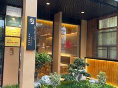 -鸿运楼·舌尖上的徽菜