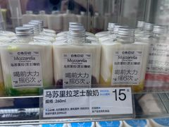 -白色日记·手作酸奶(麦凯乐店)