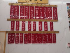-谈灵农家柴爿菜饭